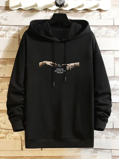 Sportliches, lässiges Kapuzen-Sweatshirt für Herren und lange Hosen mit Kordelzug, zweiteiliges Set mit Kapuzenpullover